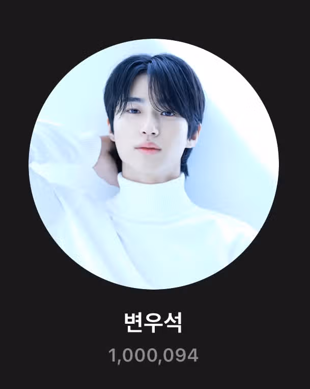 축!! 위버스 가입자 100만 돌파