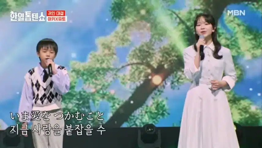 어리지만 대단하다