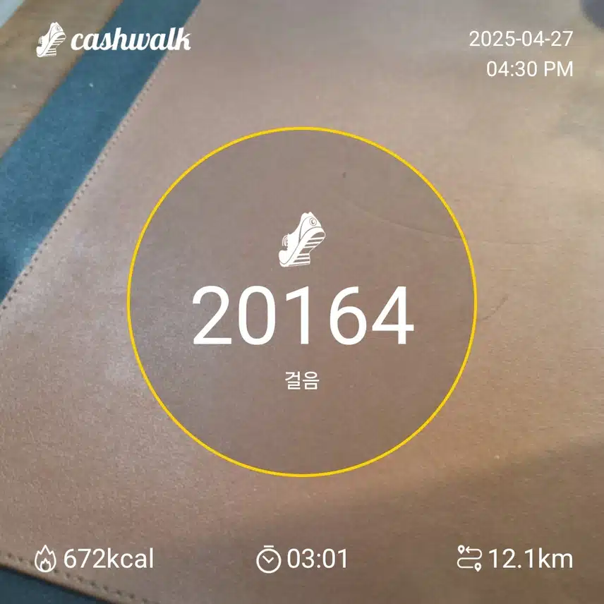 인증