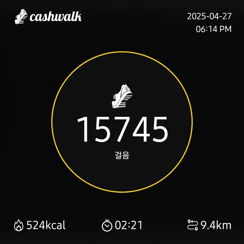 인증