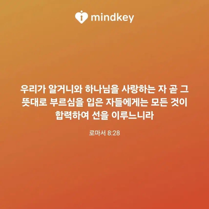 명언