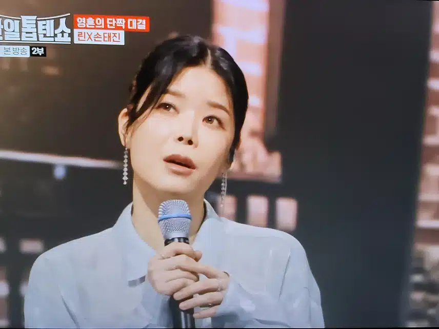 린 x 손태진 조합은 한번만 보기엔 너무 아쉬운것 같아요