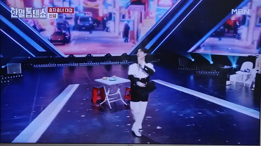 신성님의 무대매너는 언제나 최고예요