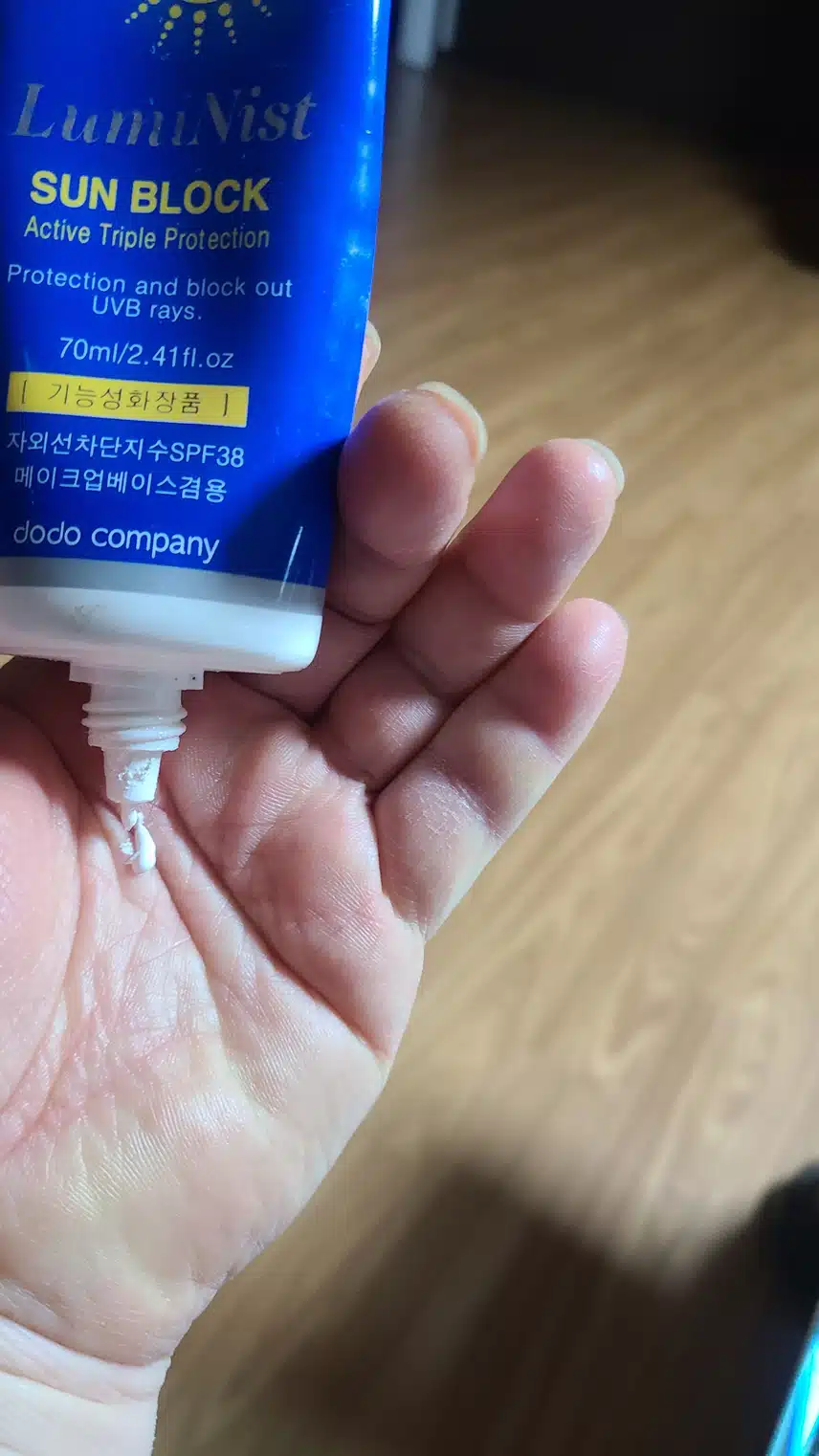 인증합니다 