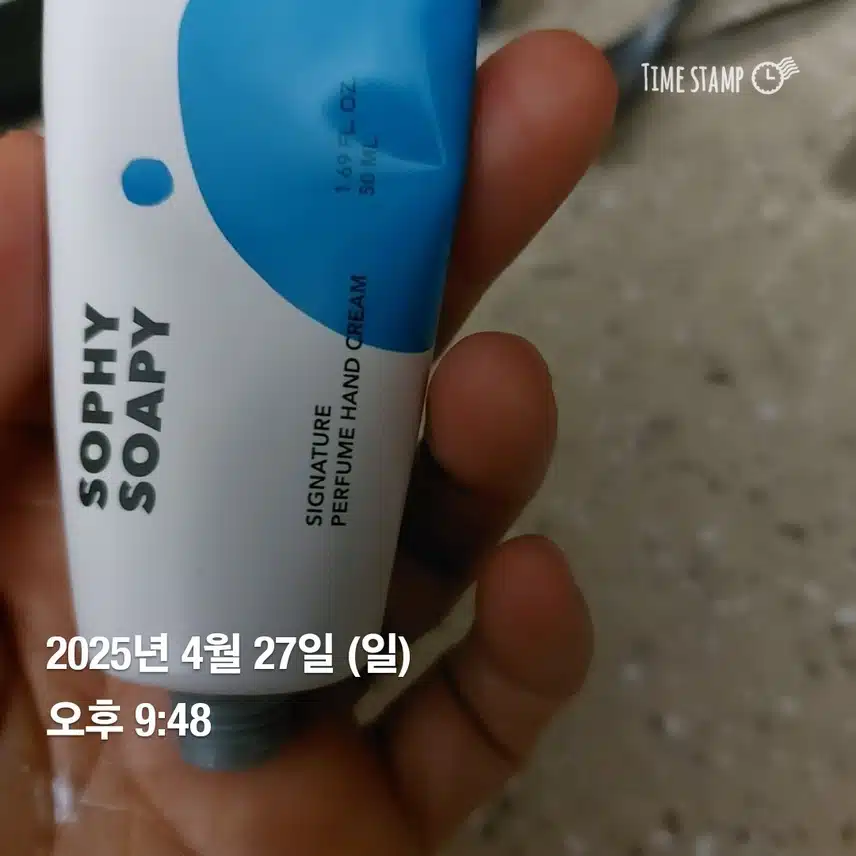 핸드