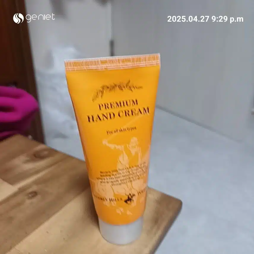 핸드크림
