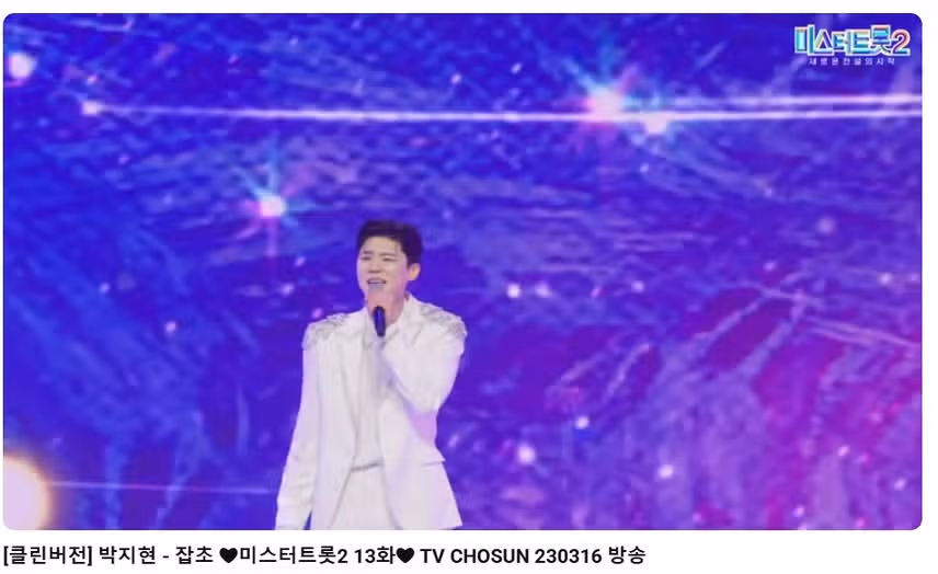 박지현님의 잡초