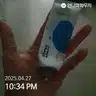 board-img