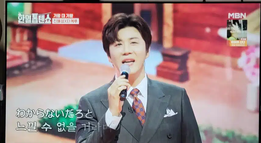 진해성님 깊이가 다르시네요~