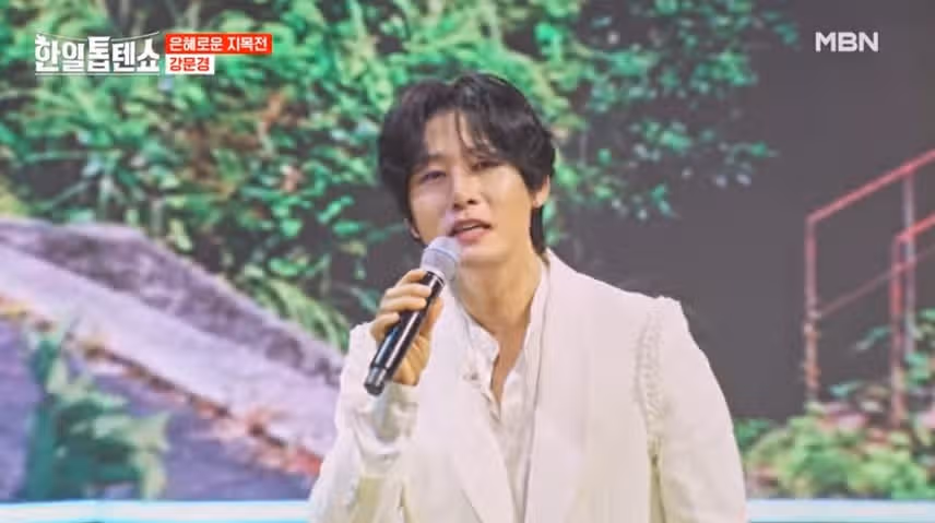 46회 강문경님의  추억의 보따리