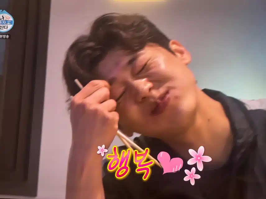 지현님께 투표완료