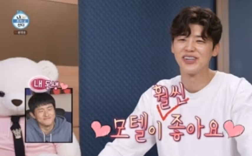 호텔보다 모텔이 바로5성급인 지현님