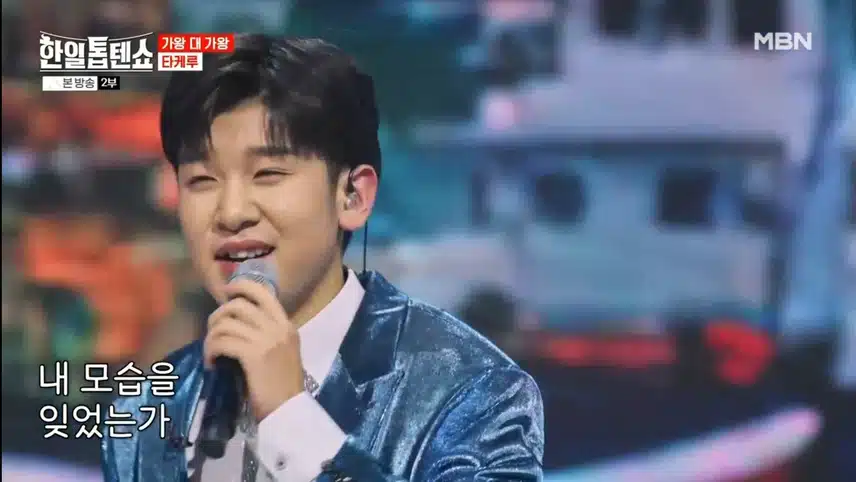 한일 우정 대결 김다현 VS 타케루