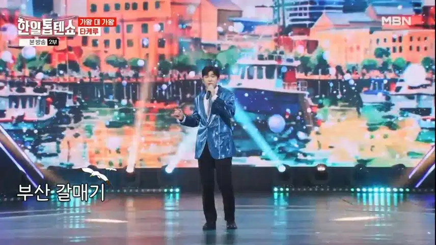 한일 우정 대결 김다현 VS 타케루