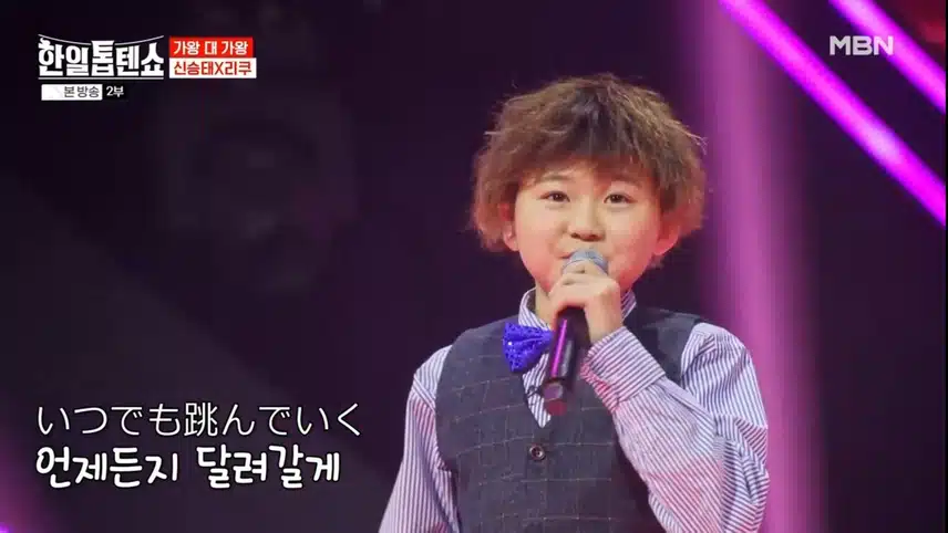 미리보는 일본어 대결 진해성 VS 신승태