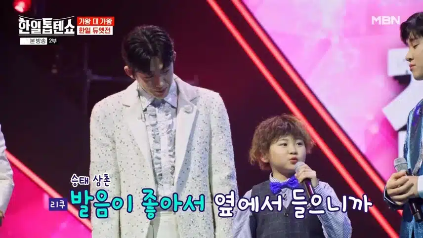 미리보는 일본어 대결 진해성 VS 신승태