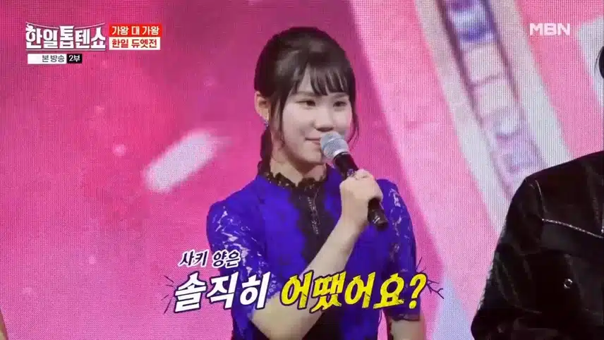 미리보는 일본어 대결 진해성 VS 신승태