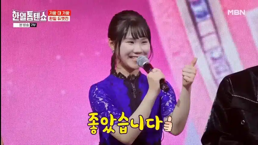 미리보는 일본어 대결 진해성 VS 신승태