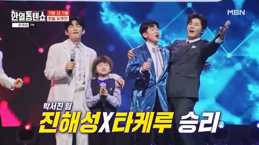미리보는 일본어 대결 진해성 VS 신승태