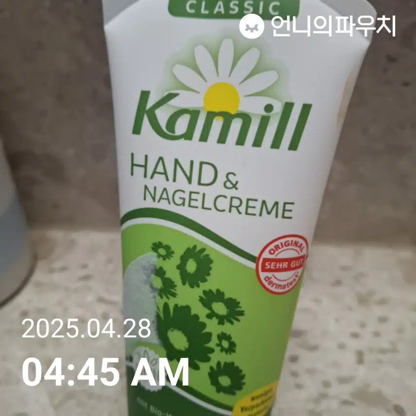 인증 