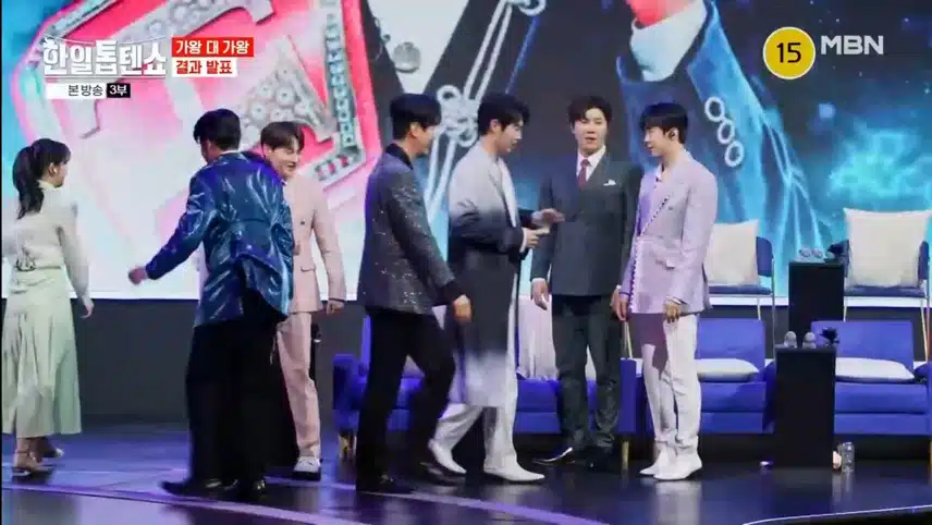 최종 승리는 전유진 팀!
