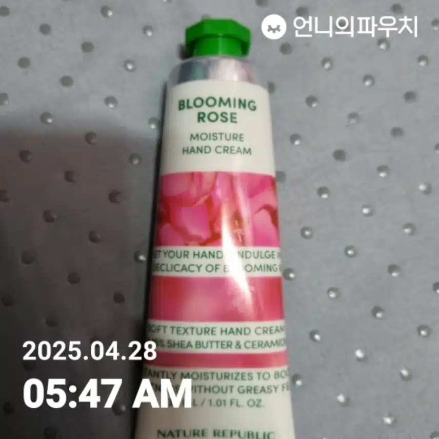 인증