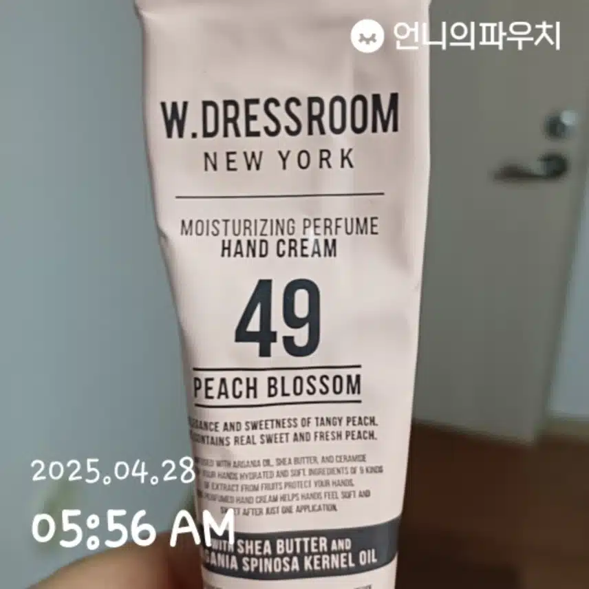 인증