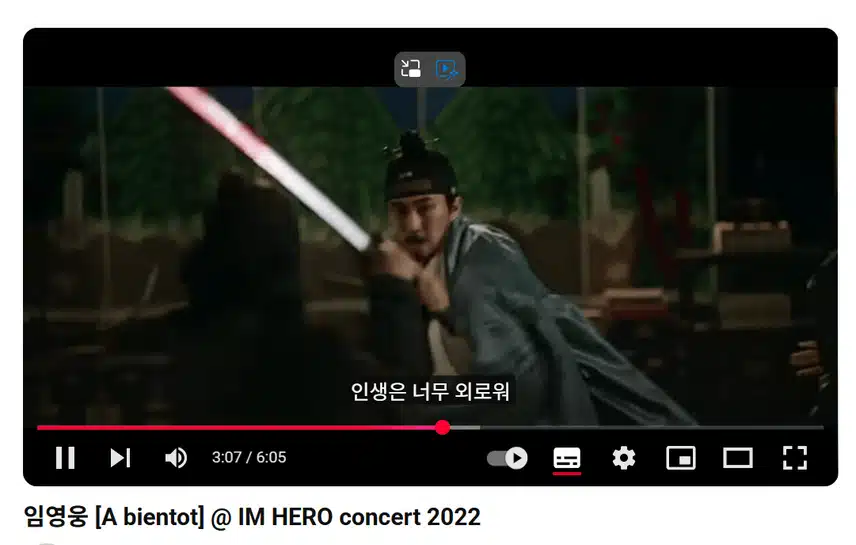  아비앙또 응원합니다 