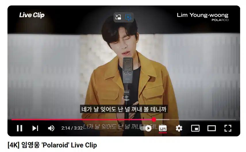 월요일아침 명품목소리들으며 상쾌하게출발하네요