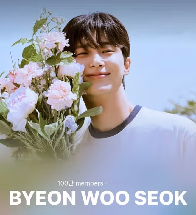 ☘️변우석신드롬, 위버스가입자 100만 돌파'솔로중 유일'