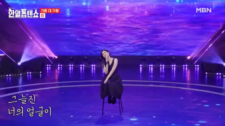 린님 나의 외로움이 널 부를 때