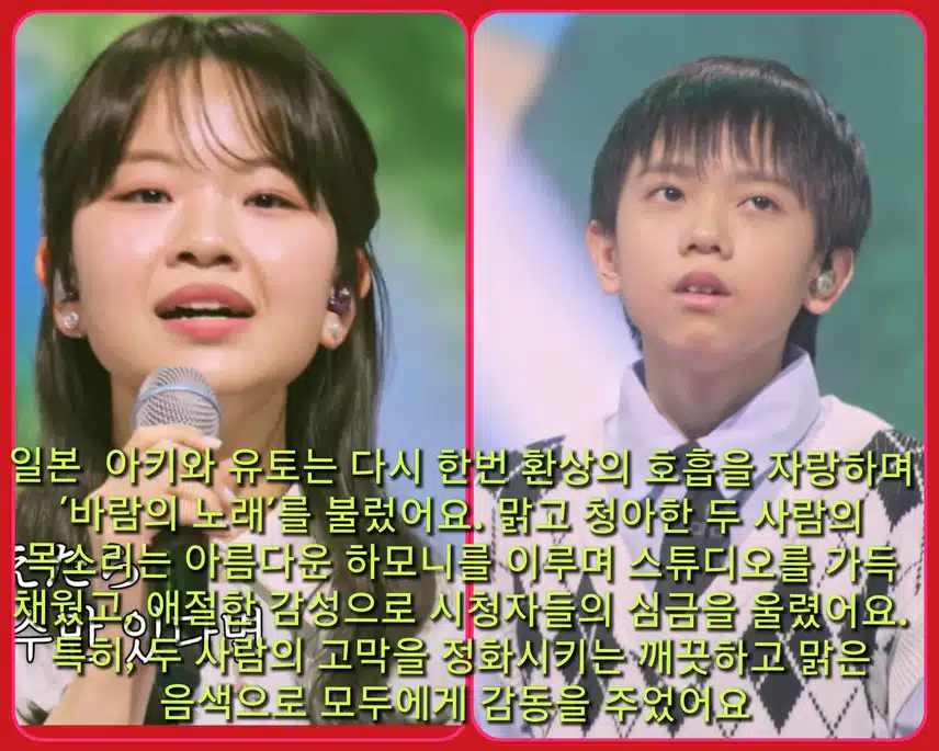 다채로운 <은혜 갚은 현역> 특집