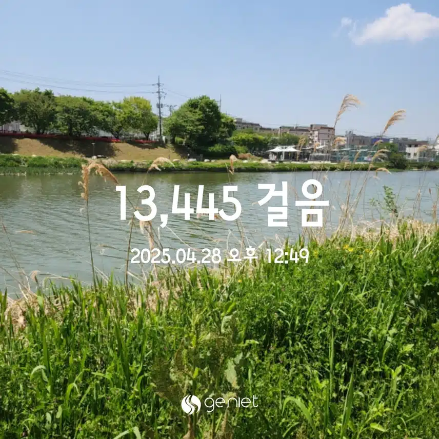 4.28  매일  오운완💪🏋‍♀️