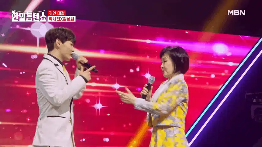 다채로운 <은혜 갚은 현역> 특집