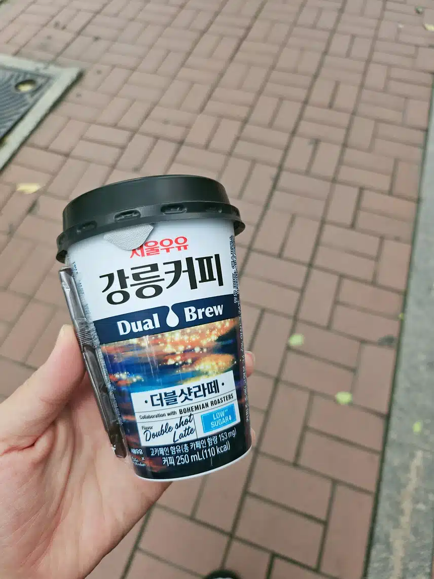 점심 후 걷기하믄서♡