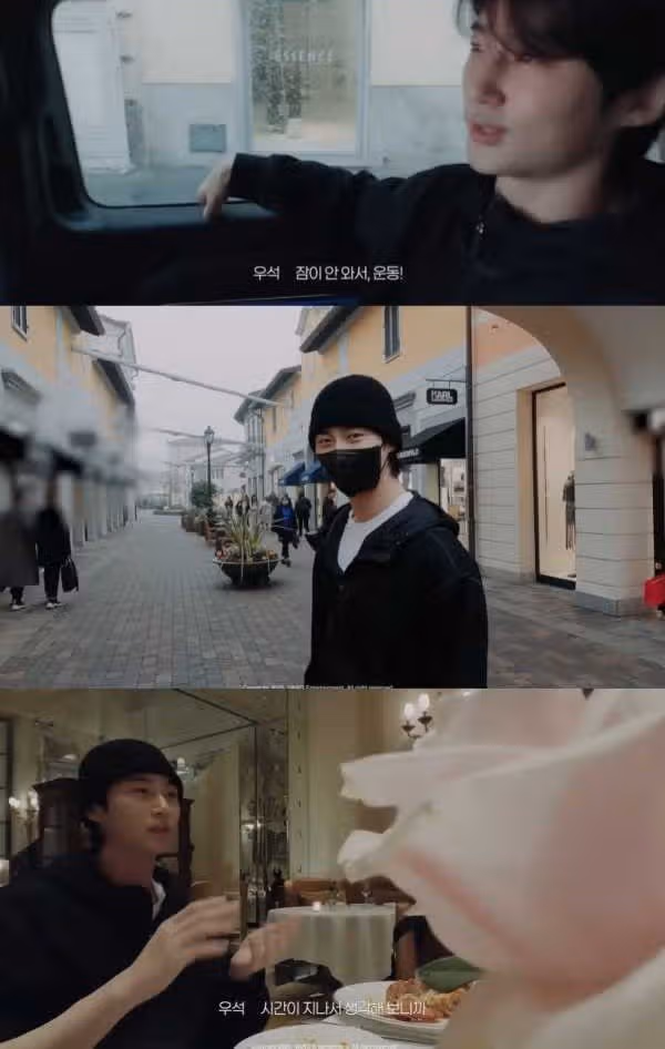 ☘️변우석, 밀라노에서도 빛난 비주얼