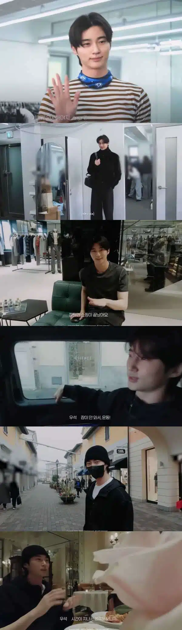 우석님의 밀라노 일상 영상이 올라왔어요