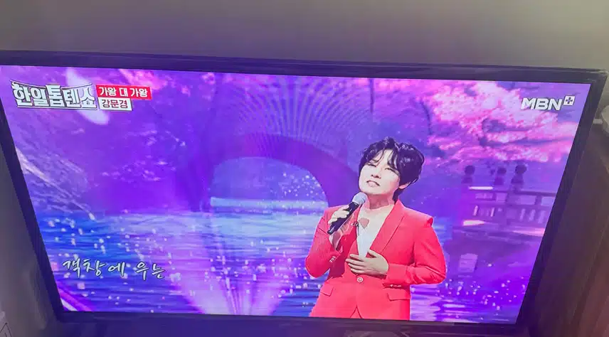 강문경님 매력 넘쳐요 