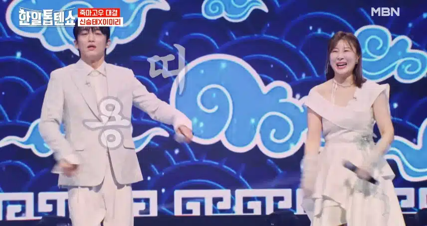미리,승태님이 말아주는 흥타령 구수하네요