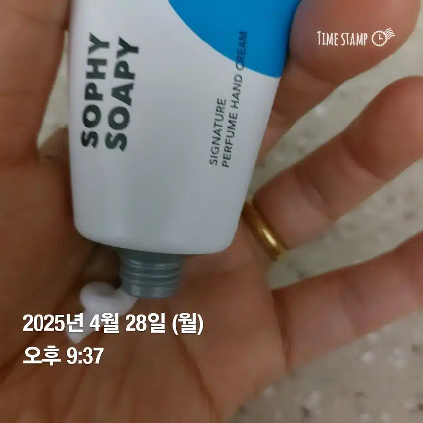 핸드
