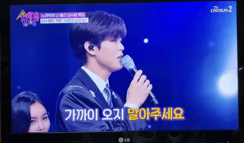 지현님은 갈수록 잔망이 늘어요 