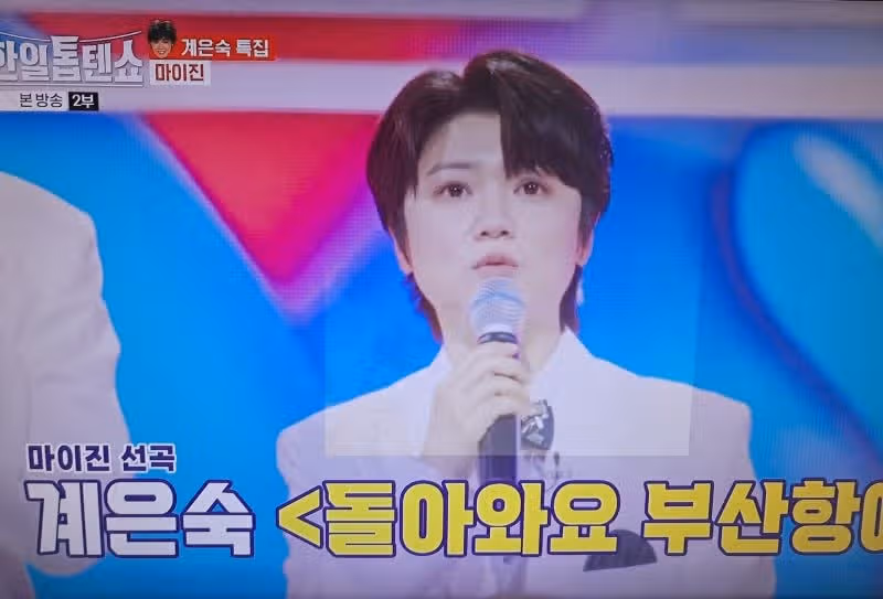 멋있어요! 마이진님