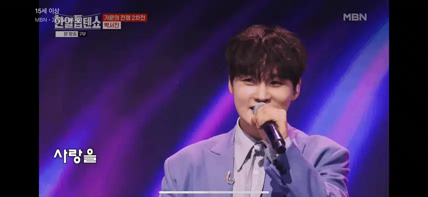 서진님의 헤어스타일 ㅋㅋ 
