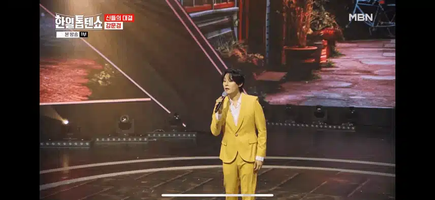 병아리같은 문경님