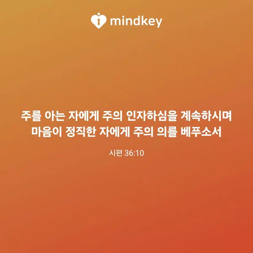 명언