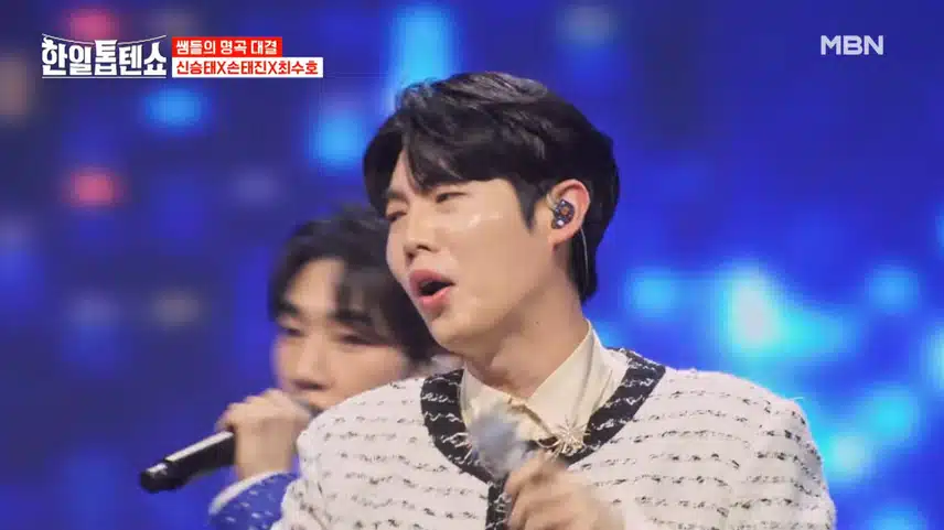 당돌한 여자