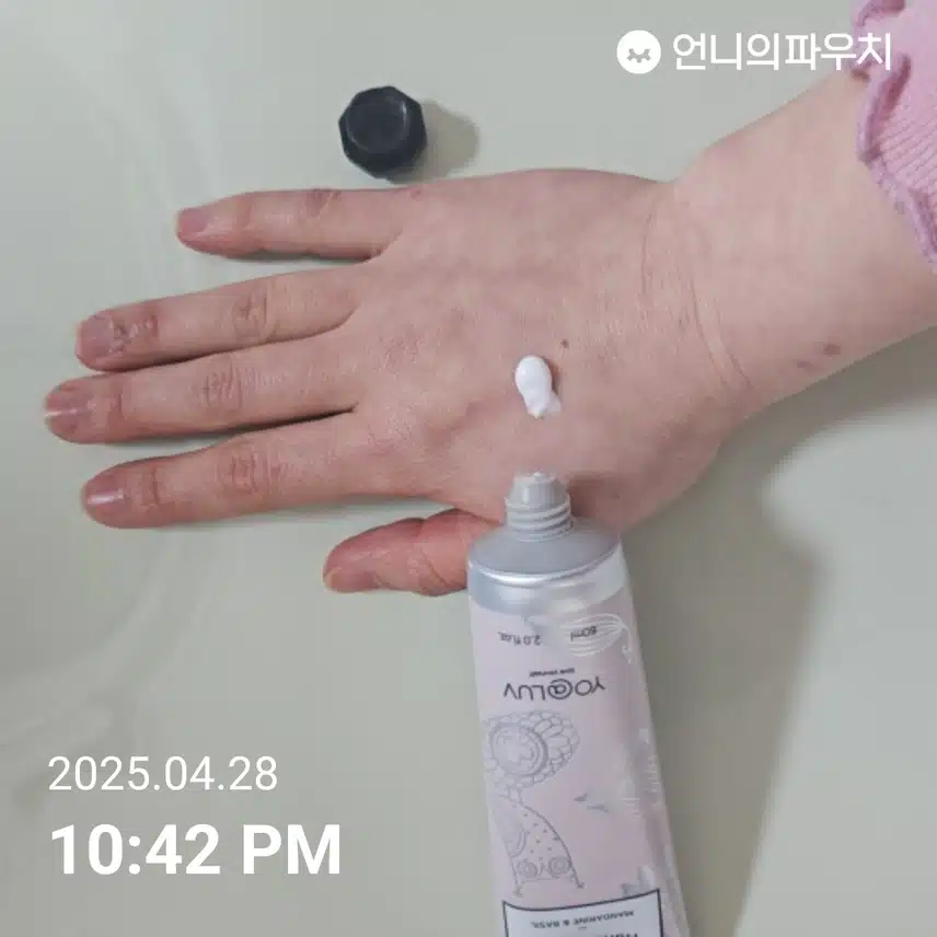 인증샷 14일차 잘못 올렸어요.