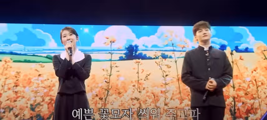 교복이 잘 어울렸던 듀엣 