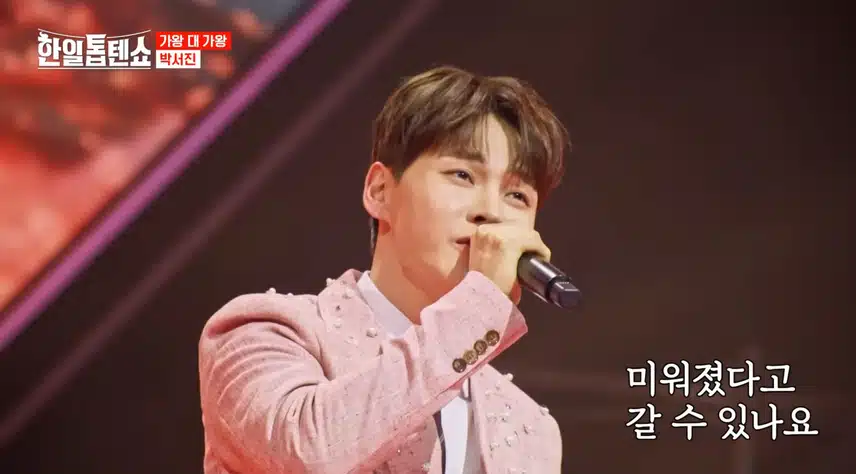 역시 서진님