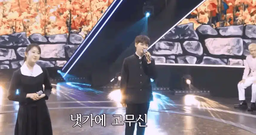산골소녀사랑이야기 무대 너무 좋네요 